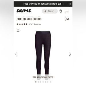 Skims Pj leggings - black ribbed